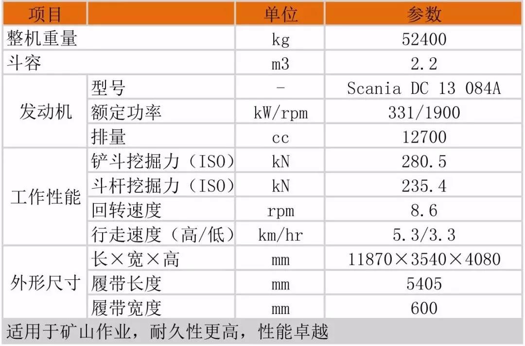 微信图片_20181211152805