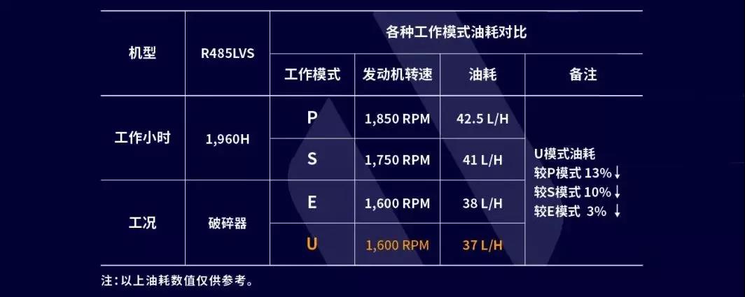 微信图片_20190919105257