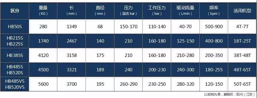 微信图片_20191127091430